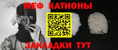 каннабис Бугуруслан