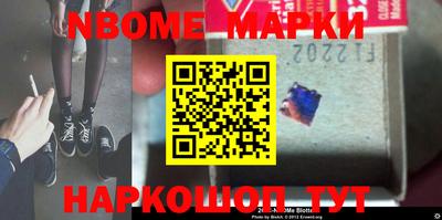 прущий лед Будённовск