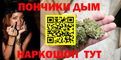 прущий лед Будённовск