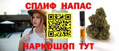 Альфа ПВП Бузулук