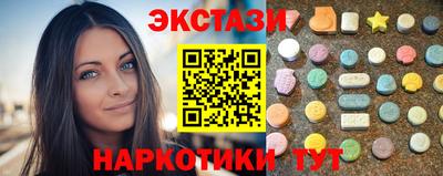 твердый Краснокаменск