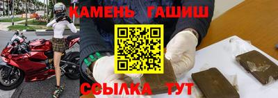 прущий лед Будённовск