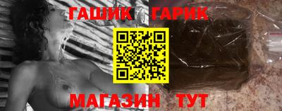 прущий лед Будённовск